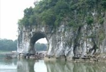 Half Day Reed Flute Cave & Elephant Trunk Hill